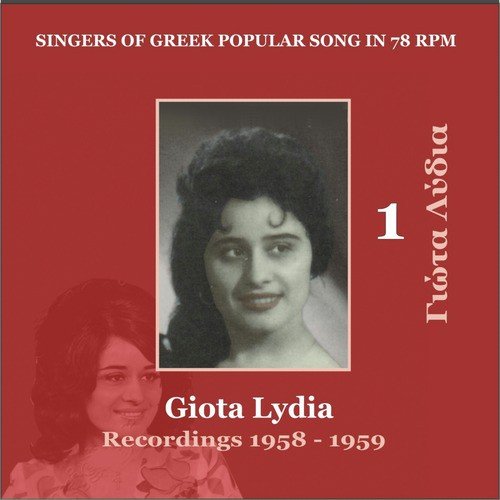 Giota Lydia