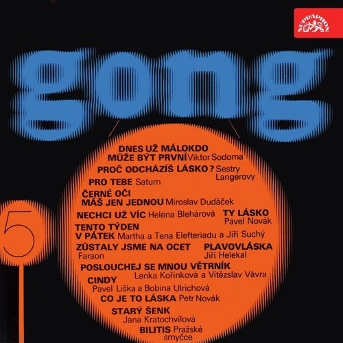 Gong Č. 5