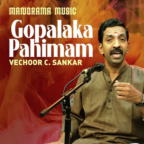 Gopalaka Pahimam (From "Navarathri Sangeetholsavam 2021")