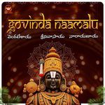 Govinda Naamalu