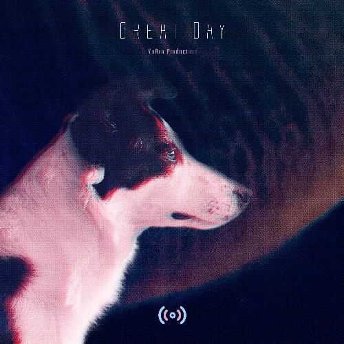 Great Day cover art