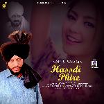 HASSDI PHIRE