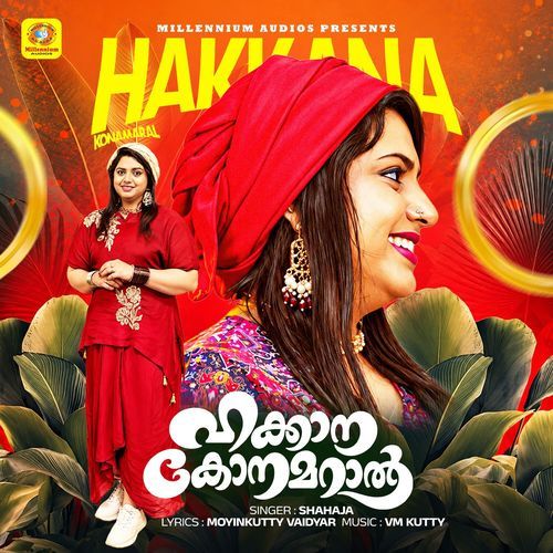 Hakkana Konamaral