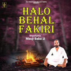 Halo Behal Fakiri-GCVGdgZGbmc