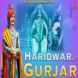 Haridwar Ke Gurjar-CCZdcERpZVQ