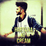Haryana Ki Cream