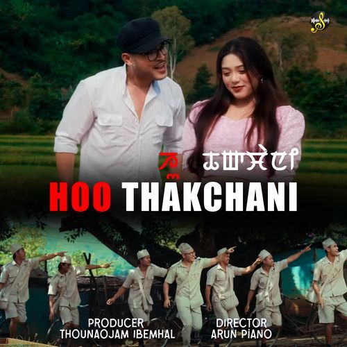 Hoo Thakchani
