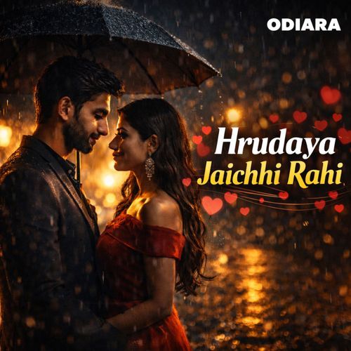 Hrudaya Jaichhi Rahi