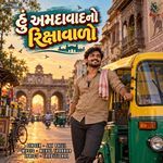 Hu Amdavad No Rikshawalo