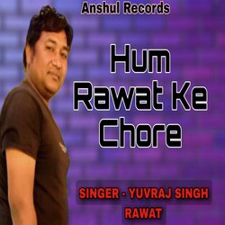 Hum Rawat Ke Chore-B14,SS5pdVw