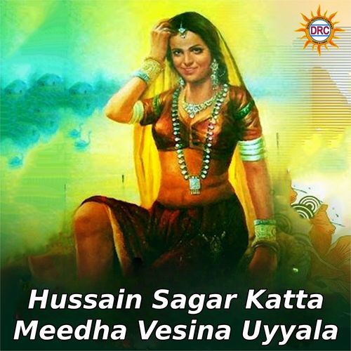 Hussain Sagar Katta Meedha Vesina Uyyala