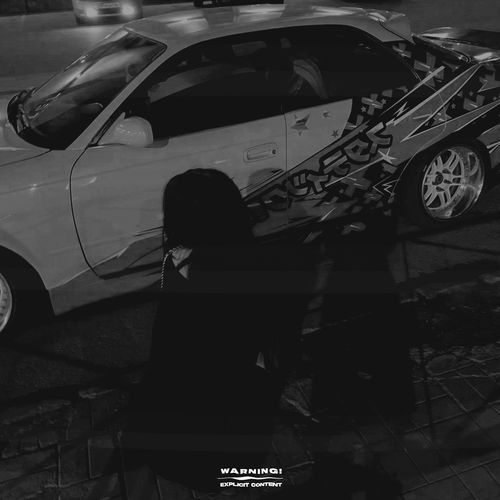 INTORKE cover art