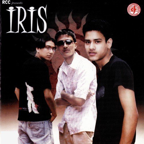 Iris Band