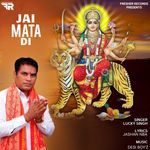 Jai Mata Di