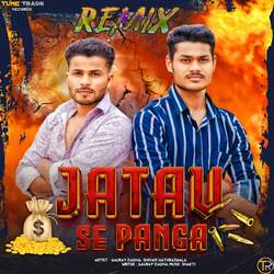 Jatav Se Panga (Remix)-RjADAzppYGA