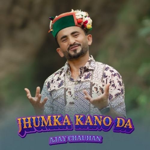 Jhumka Kano Da