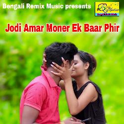 Jodi Amar Moner Ek Baar Phir-PyFYZTVmfWY