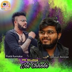 Jol Chhobi-MS4BWB9nDkM