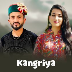 Kangriya-GBExXgJTUls