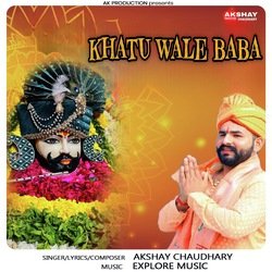 Khatu Wale Baba-Oi0aYzYBAgE