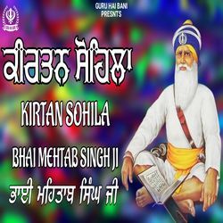 Kirtan Sohila-FwsjUDZyA18