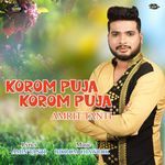 KOROM PUJA KOROM PUJA