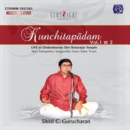 Kunchitapadam Vol 1