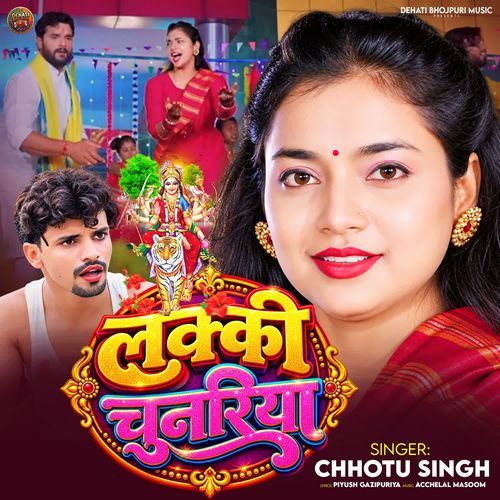 Lalki Chunariya