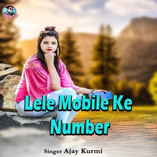 Lele Mobile Ke Number
