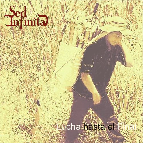 USEM cover art