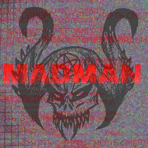 MADMAN cover art