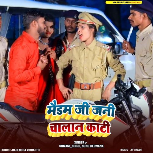 Madam Ji Jani Chalan Kati