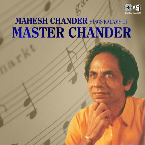 Mahesh Chander Sings Kalams Of Master Chander_poster_image