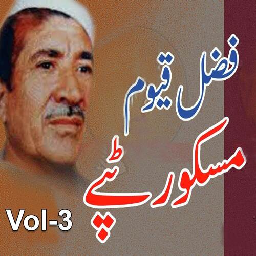 Maskor, Vol. 3