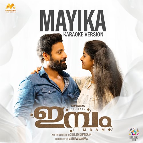 Mayika (From &quot;Imbam&quot;) (Instrumental)