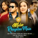 Mere Khayalon Mein