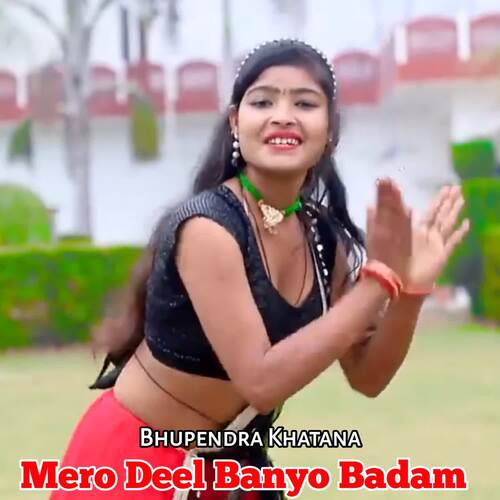 Mero Deel Banyo Badam