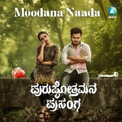 Moodana Naada (From &quot;Purushothamana Prasanga&quot;)-RB8ZZSV7Y1k