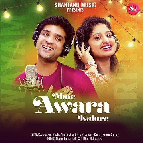 Mote Awara Kalure
