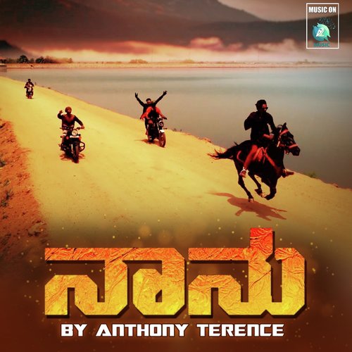 Naanu (From Anthony Gang Ka 34)