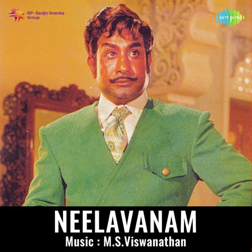 Neelavanam