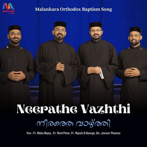 Neerathe Vazhthi