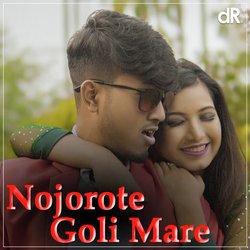 Nojorote Goli Mare-Ri8lCQxfVH4