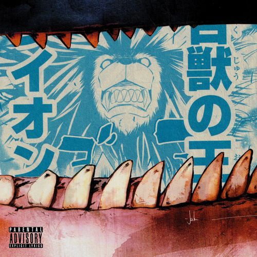 Novocaine (feat. Casual)