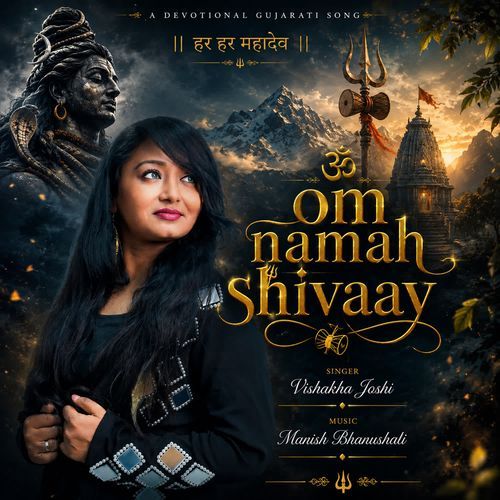 Om Namah Shivaay