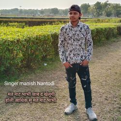 मत नाट भाभी जाब द खेलूगी होली आशिक सु मत नाट भाभी