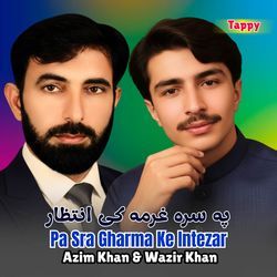 Pa Sra Gharma Ke Intezar