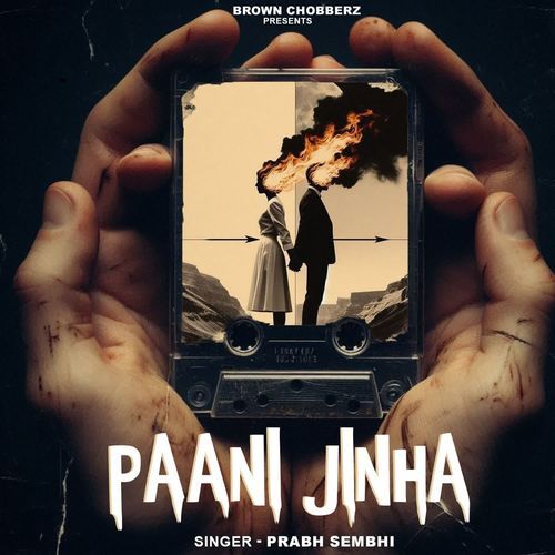 Paani Jinha