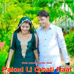 Pakad Li Chhati Raat-Ry8FeT8dYXY