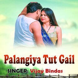 Palangiya Tut Gail-OSddUBAIe1A